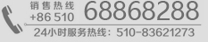 龙8国际·(中国区)官方网站_产品8095